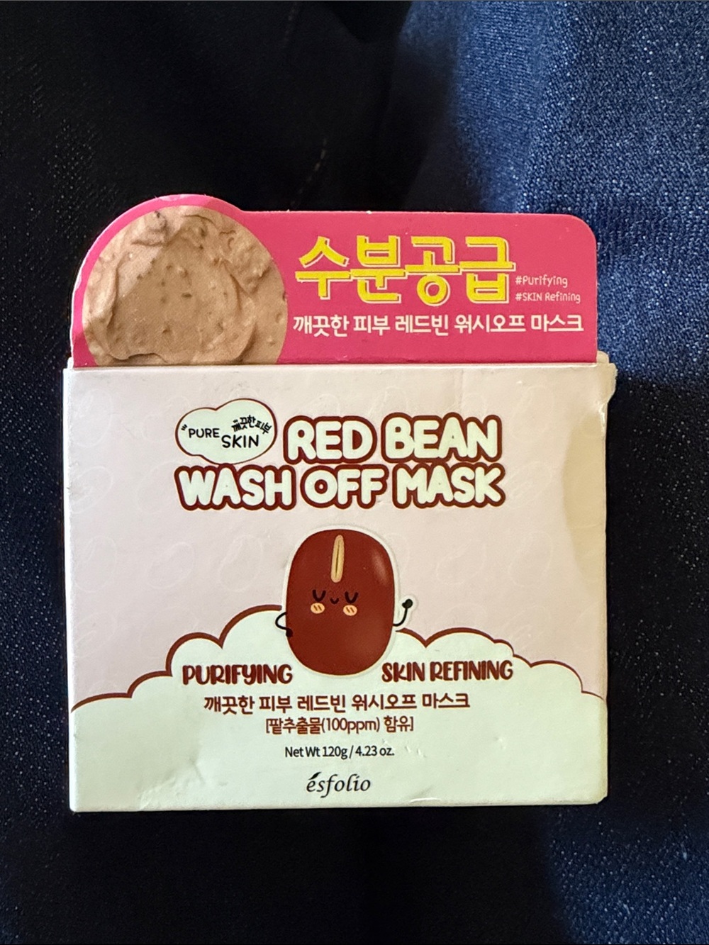 Esfolio Red Bean Wash Off Mask - Korean Beauty, NWOT